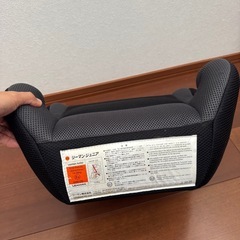 チャイルドシートの画像