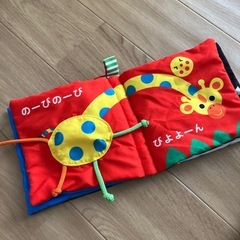 【お取引中】 sassy あかちゃん　ぬのえほん　あーそーぼ　布絵本　おもちゃの画像