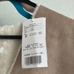 新品❣️アウターの画像
