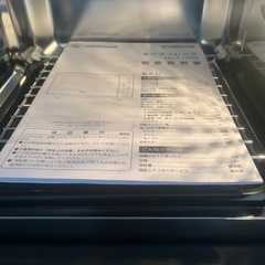 未使用品アイリスオーヤマ オーブンレンジ 18L フラットテーブル ヘルツフリーの画像