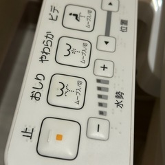 TOTO ウォシュレット 温水洗浄便座 TCF6622白の画像