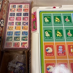 レア　ポケモン　ファミリーポンジャ金銀の画像