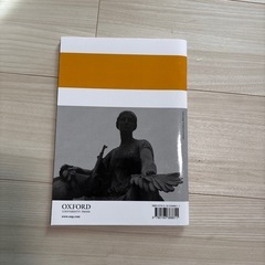 楽譜　新品です。の画像