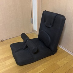 ざいす座椅子の画像