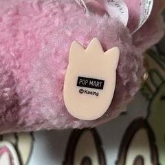 連休取引希望　ラブブ マカロン ライチベリー 未使用 Labubu 第一世代の画像