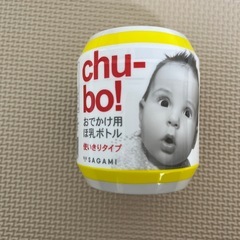 【新品未開封】はぐぐみエコらくパック800g➕スティック8本➕使い切り哺乳ボトルの画像