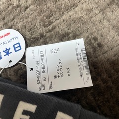 DOUBLE.B 新品 90MIKIHOUSEの画像