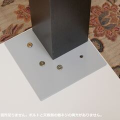 ≪zyt2593ジ≫ シギヤマ家具工業 ダイニングテーブル 幅155cm 奥行85cm 高さ70cm ハイグロス/ホワイト/ダークブラウン/木目/IDC大塚/4人用/2人用/中古家具/宮城県仙台市 071101-06の画像