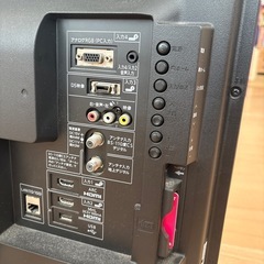 SHARP テレビ　32型　2014年製の画像