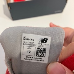 ニューバランス　スニーカー　12cmの画像