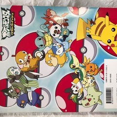 ポケットモンスターの画像