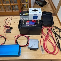 走行充電サブバッテリーフルセット