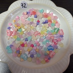 お買い得🉐ネイルパーツ💅✨⑦(最短受け渡し11/22)の画像