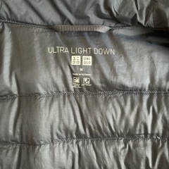 ユニクロウルトラライトダウンジャケットの画像