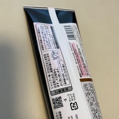 every annadonna カラートリートメント アッシュベージュの画像