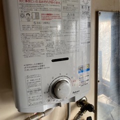 北海道 札幌市の瞬間湯沸かし器の中古が安い！激安で譲ります・無料で