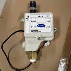 サラヤ　ICS-IIの画像