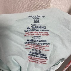 スワドル ♡♡の画像