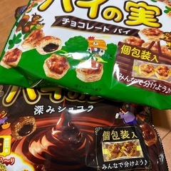 【取引き中】お菓子　パイの実　ポテコ　きのこの山　チョコ　コアラのマーチの画像