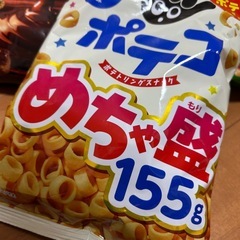【取引き中】お菓子　パイの実　ポテコ　きのこの山　チョコ　コアラのマーチの画像