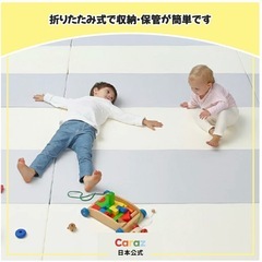 CARAZ  プレイマット2枚セットの画像