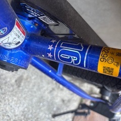 子ども 自転車の画像