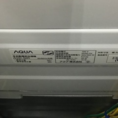 【トレファク神戸新長田店 買取/販売】取りに来られる方限定！AQUA2025年製の洗濯機のご紹介です！の画像