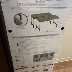 クローゼット・押入れフリーラック　伸縮タイプ　1台　箱ありの画像