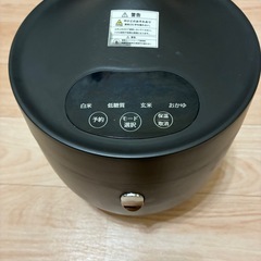 AINX 糖質カット炊飯器　AX-RC3の画像