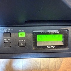 brother DCP-L2550DW モノクロレーザープリンター　トナー1本付きの画像