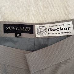 スカート　グレーの画像