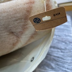 オーケー毛布　140×200cmの画像