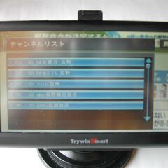 🎈カーナビ🎈　フルセグ　ワンセグ付き　値下げ、値上げ可能の画像