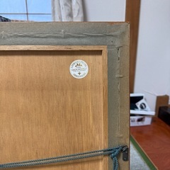 ルイ　トッフォリの画像