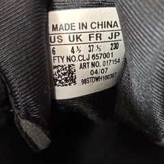 adidas レザースニーカー黒　23cmの画像