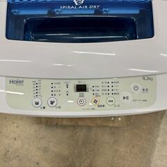 大阪送料無料★3か月保障付き★洗濯機★ハイアール★4.2kg★2019年★JW-K42M★IS-151の画像