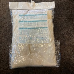 あったか肌着　長袖　90　の画像