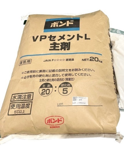【新品未使用】アイカ工業ボンドVPセメントL主剤20kg新品未開封セメント系下地調整材