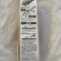 【未使用2個セット】①hayabusa 超動餌木 乱舞V3 ラトル搭載エギ、② YO-ZURIのSUSHI BAIT HOLDER ボトム用エギの画像