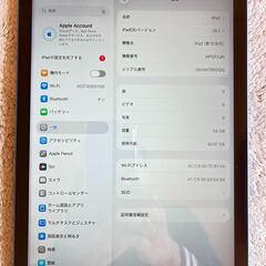 iPad 第10世代10.9インチ A2696  Wi-Fi ６４GB バッテリー８８％の画像