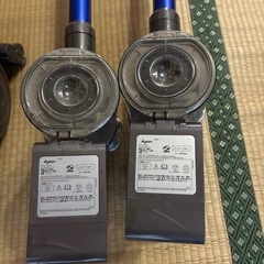 ダイソン　掃除機　ジャンク品の画像