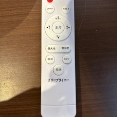 【取引確定しました】天井照明(色、明るさ調整可能。タイマーモード付)の画像