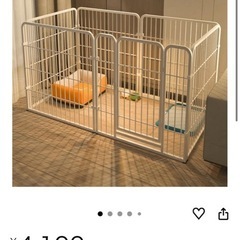 小型犬様ホワイトサークルの画像