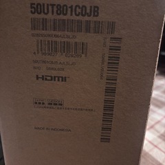 【未開封新品】LG 50インチ4Kスマートテレビの画像