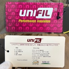 未使用ピータールガーPETER LUGERモッズコート cort アウター冬服 秋服 紳士服 ジャンパー ジャンバー ジャケット ライトブラウン無地 メンズmen’s男性用 ユニセックスサイズL 肩幅約47センチ身幅約52センチ袖丈約62センチ着丈約74センチの画像