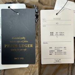 未使用ピータールガーPETER LUGERモッズコート cort アウター冬服 秋服 紳士服 ジャンパー ジャンバー ジャケット ライトブラウン無地 メンズmen’s男性用 ユニセックスサイズL 肩幅約47センチ身幅約52センチ袖丈約62センチ着丈約74センチの画像