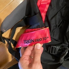 MAMMUT マムート　リュック【ジャンク】の画像