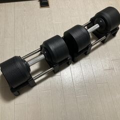 アジャスタブルダンベル PROVERBELL プロバーベル 41.5kg ペア 2個セットの画像
