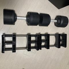 アジャスタブルダンベル PROVERBELL プロバーベル 41.5kg ペア 2個セットの画像