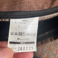 ブラウン L字型 座椅子 ファブリックの画像